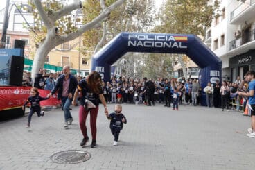 Carrera de la Policía Nacional por Luca 132