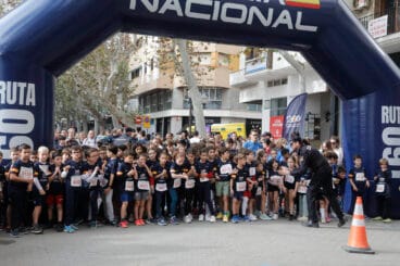 Carrera de la Policía Nacional por Luca 139