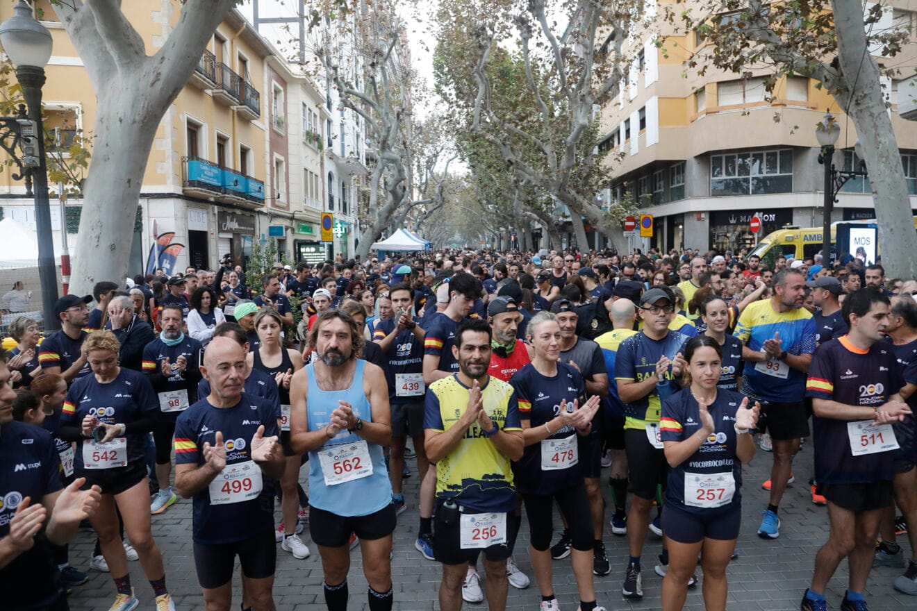 Carrera de la Policía Nacional por Luca 15