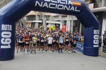 Carrera de la Policía Nacional por Luca 18