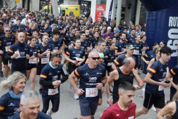 Carrera de la Policía Nacional por Luca 24