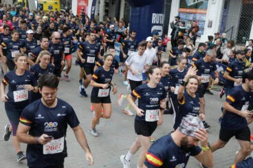 Carrera de la Policía Nacional por Luca 25
