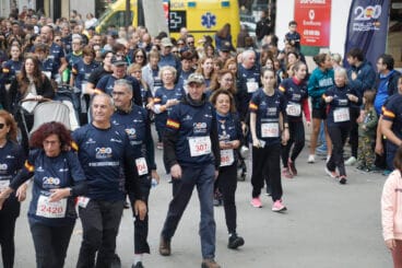 Carrera de la Policía Nacional por Luca 26