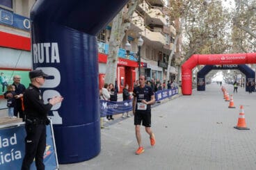 Carrera de la Policía Nacional por Luca 38