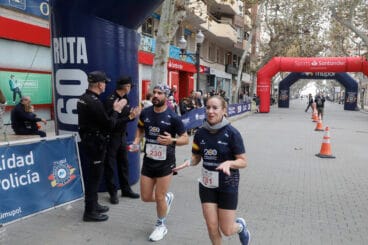 Carrera de la Policía Nacional por Luca 46