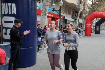 Carrera de la Policía Nacional por Luca 53