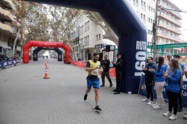 Carrera de la Policía Nacional por Luca 57