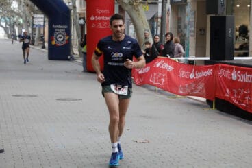 Carrera de la Policía Nacional por Luca 59