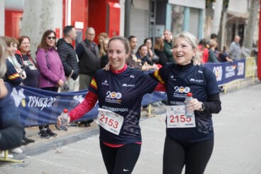 Carrera de la Policía Nacional por Luca 65