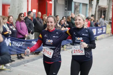 Carrera de la Policía Nacional por Luca 65