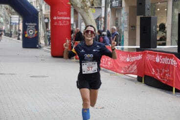 Carrera de la Policía Nacional por Luca 72
