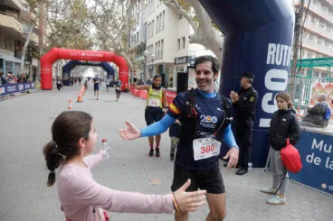 Carrera de la Policía Nacional por Luca 78