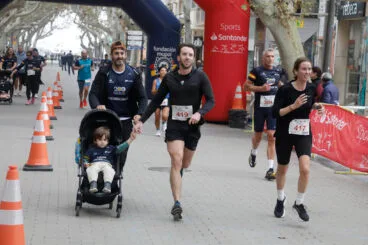 Carrera de la Policía Nacional por Luca 88