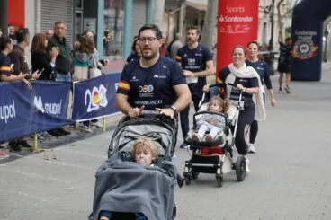 Carrera de la Policía Nacional por Luca 94