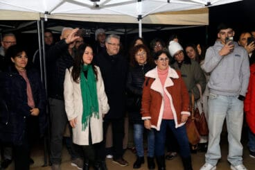 La película de Gila 41