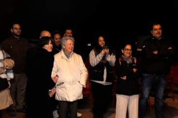 La película de Gila 48