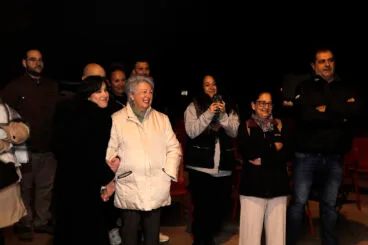 La película de Gila 48