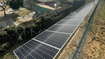 Mínimo impacto ambiental y ahorro con las energía solar