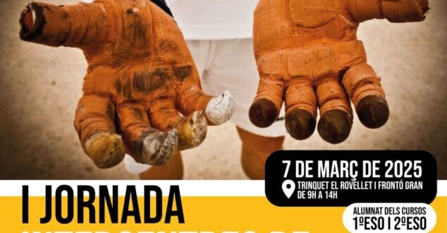jornada intercentros de pilota valenciana 1