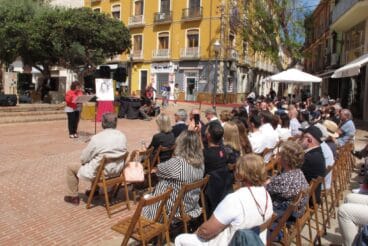 Intervención de Verónica Cantó en el acto