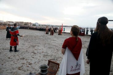 Primera toma de contacto entre capitanías