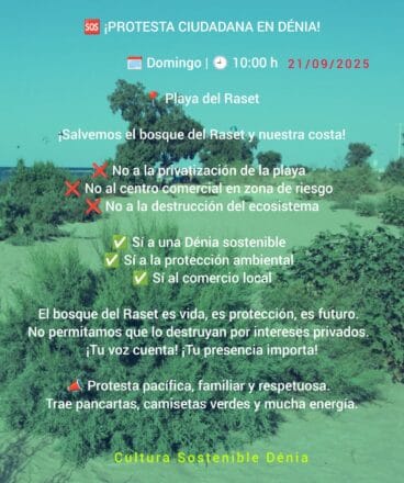 Cartel de la convocatoria