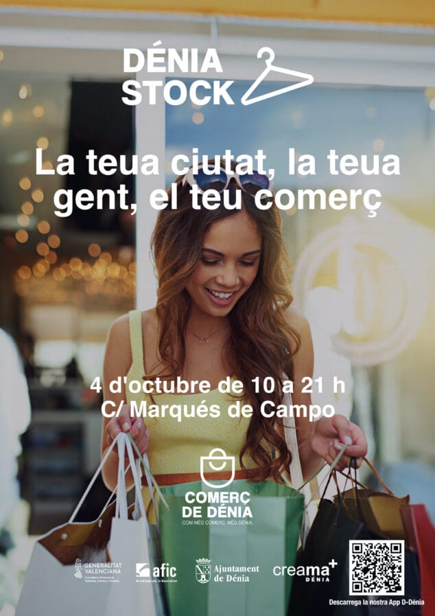 La Fira Dénia Stock regresa con descuentos únicos y actividades infantiles sostenibles 1 Imagen: Cartel del nuevo Dénia Stock