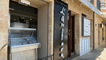 Una experiencia gastronómica única en Dénia