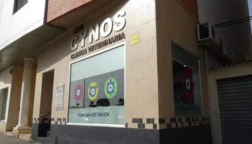 Cynos cuenta con un equipo de profesionales con amplia trayectoria en medicina interna, traumatología, cirugía, hospitalización y atención de urgencias