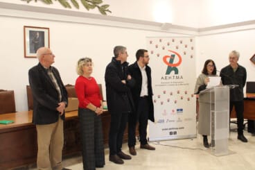 Entrega de premios de la 26ª Ruta de Tapas de Dénia 11