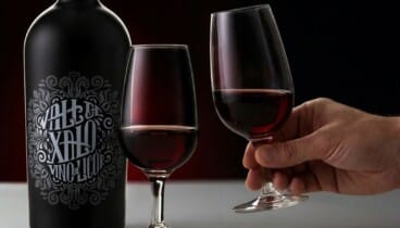 vall de xalo vino de licor