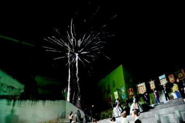 Crida de Dénia 2026 24