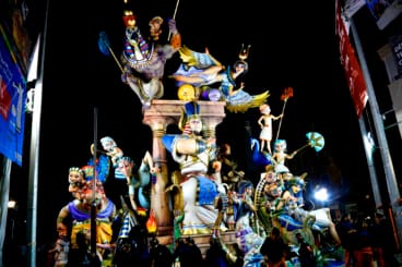 Falla Centro 2026