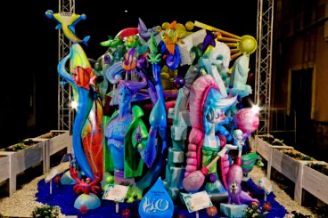 Falla infantil Oeste 2026