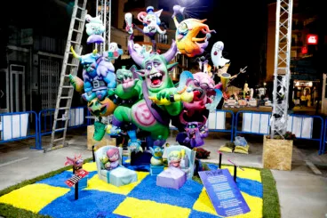 Falla infantil Saladar 2026