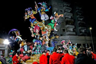 Falla París Pedrera 2026
