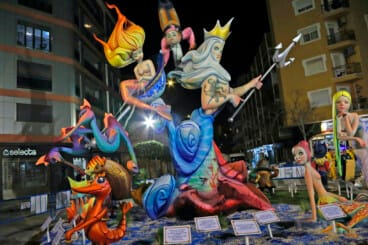 Falla Saladar 2026