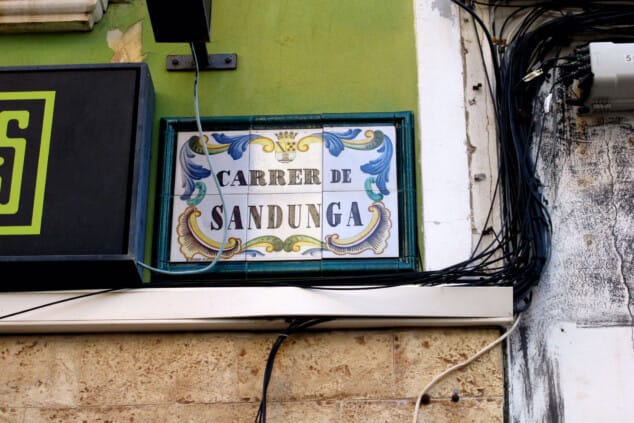 Imagen: Placa del Carrer Sandunga