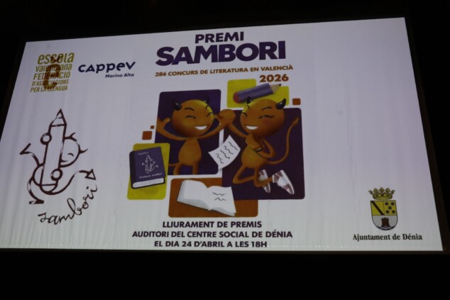 gala de los premis sambori en denia 2