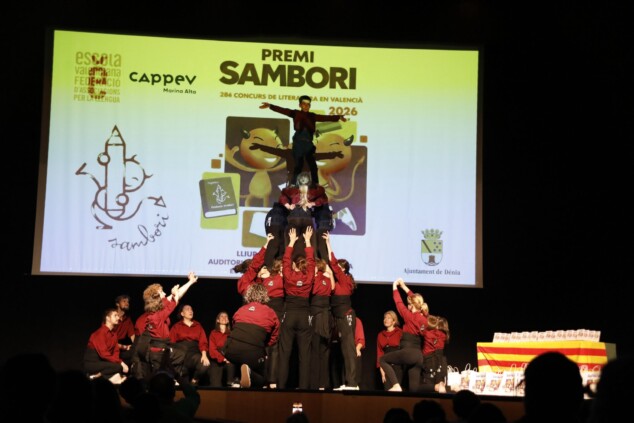 gala de los premis sambori en denia 3