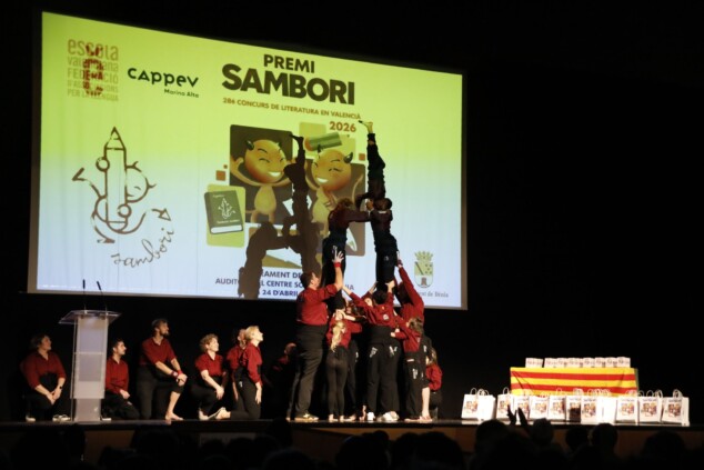 gala de los premis sambori en denia 5