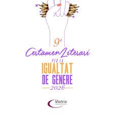 cartel del certamen