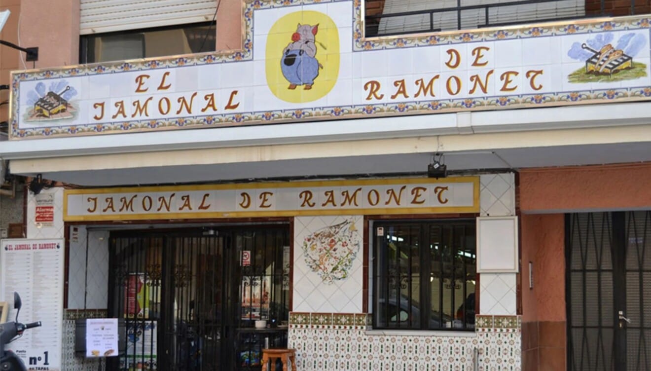 El Jamonal de Ramonet