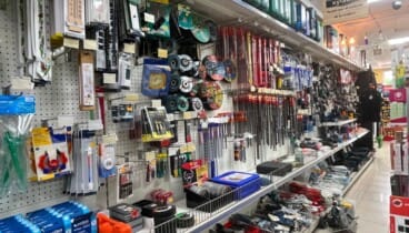 materiales de construccion equipos y mantenimiento