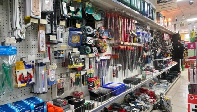 materiales de construccion equipos y mantenimiento