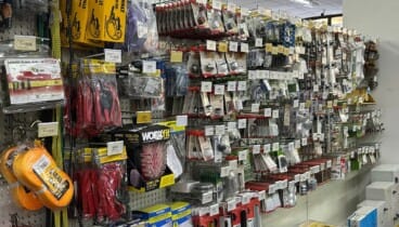 Visitar una tienda de ferretería online de confianza te permite planificar cada paso