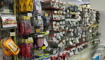 Visitar una tienda de ferretería online de confianza te permite planificar cada paso