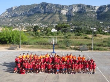 Participantes y entrenadores del XVII Campus de Verano DBC