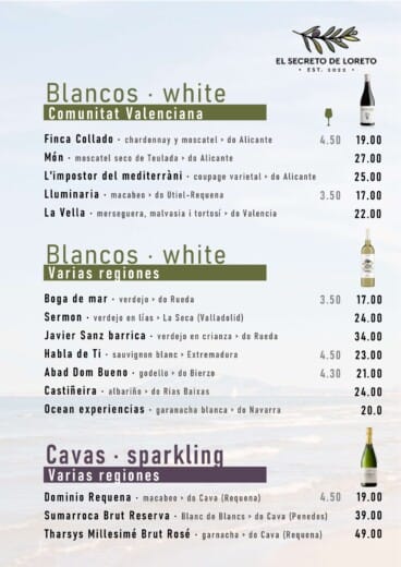 Nueva carta de vinos en Dénia