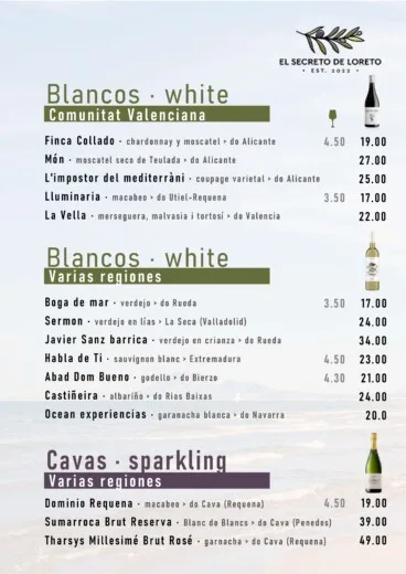Nueva carta de vinos en Dénia